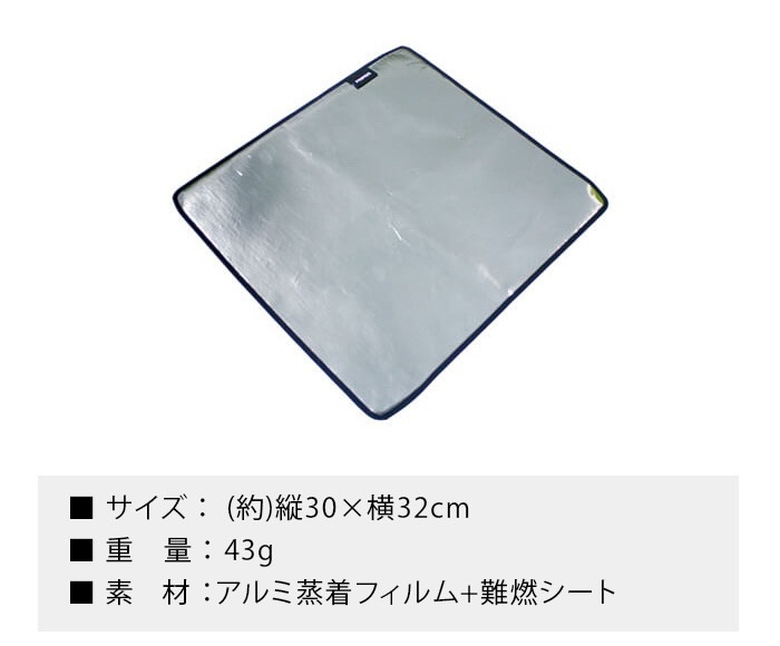 ץॹ Сʡ PRIMUS BURNER sheet