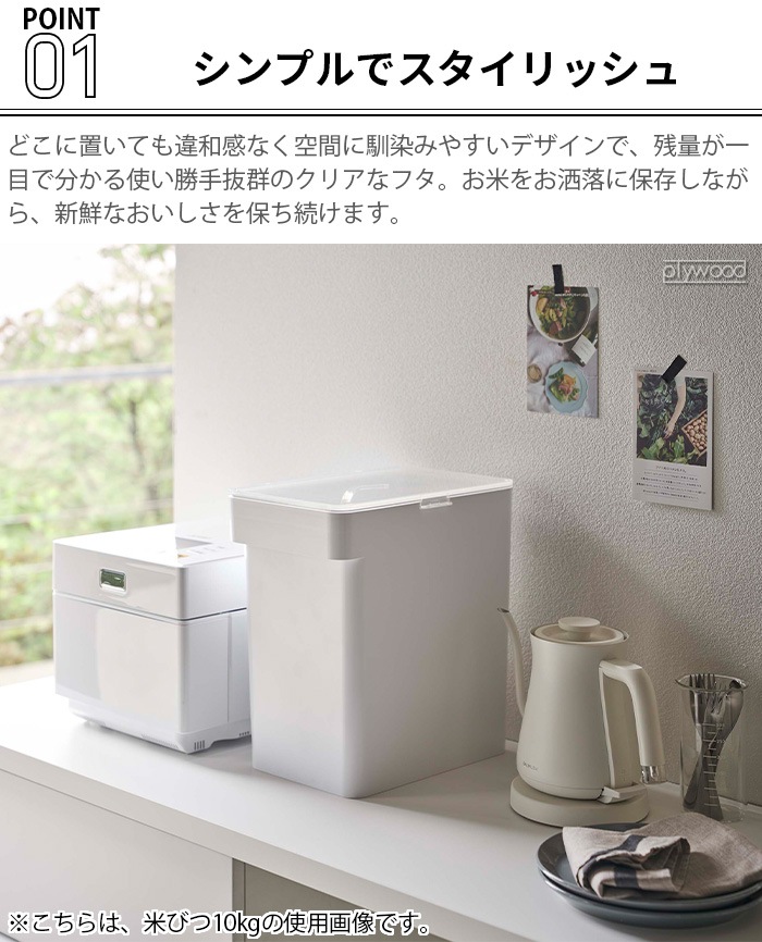 tower ̩���ƤӤ� 20kg ���̥��å��� 5425 5426