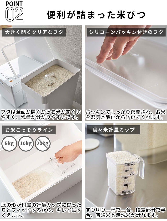 tower ̩���ƤӤ� 20kg ���̥��å��� 5425 5426