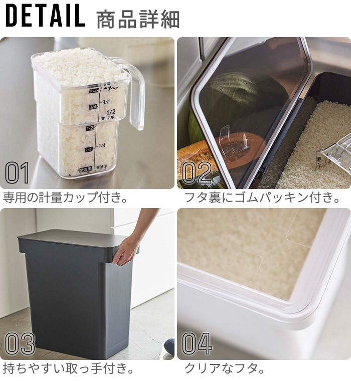 tower ̩���ƤӤ� 20kg ���̥��å��� 5425 5426