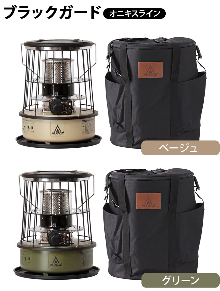 ��ALPACA�ۥ���ѥ� �ץ饹 ���ȡ��� ���˥����饤�� TS-77NC ���ȡ������ѥХå����å�