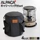 ��ALPACA�ۥ���ѥ� �ץ饹 ���ȡ��� ���˥����饤�� TS-77NC ���ȡ������ѥХå����å�