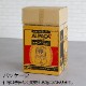 ALPACA ����ѥ� �ץ饹 ���ȡ��� [���ѥХå��դ�] TS-77NC