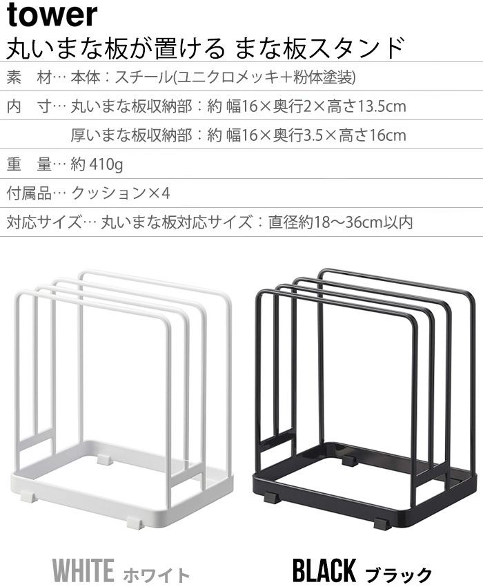 tower �ݤ��ޤ��Ĥ��֤��� �ޤ��ĥ������ 6178 6179