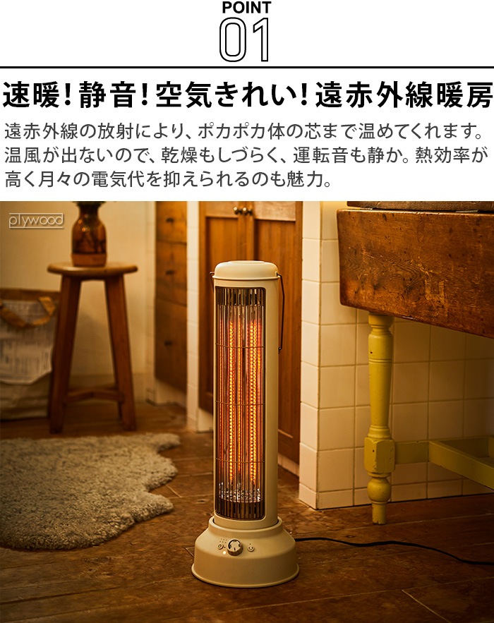 ֥롼 ܥҡ Υ륹ȡ 磻 BRUNO Nostal Stove BOE077