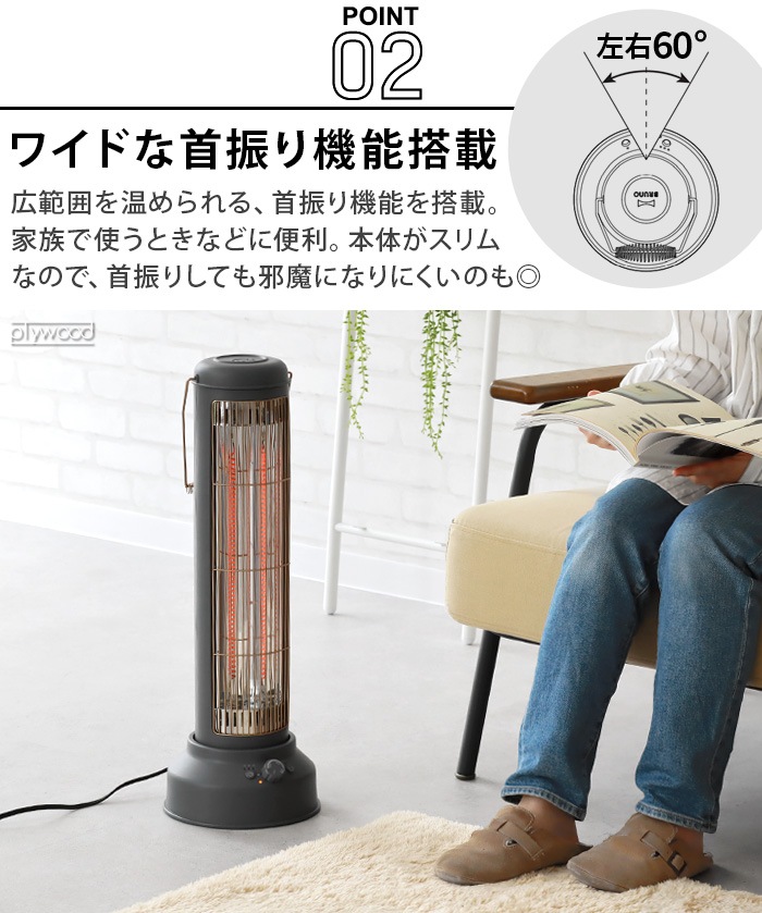 ֥롼 ܥҡ Υ륹ȡ 磻 BRUNO Nostal Stove BOE077