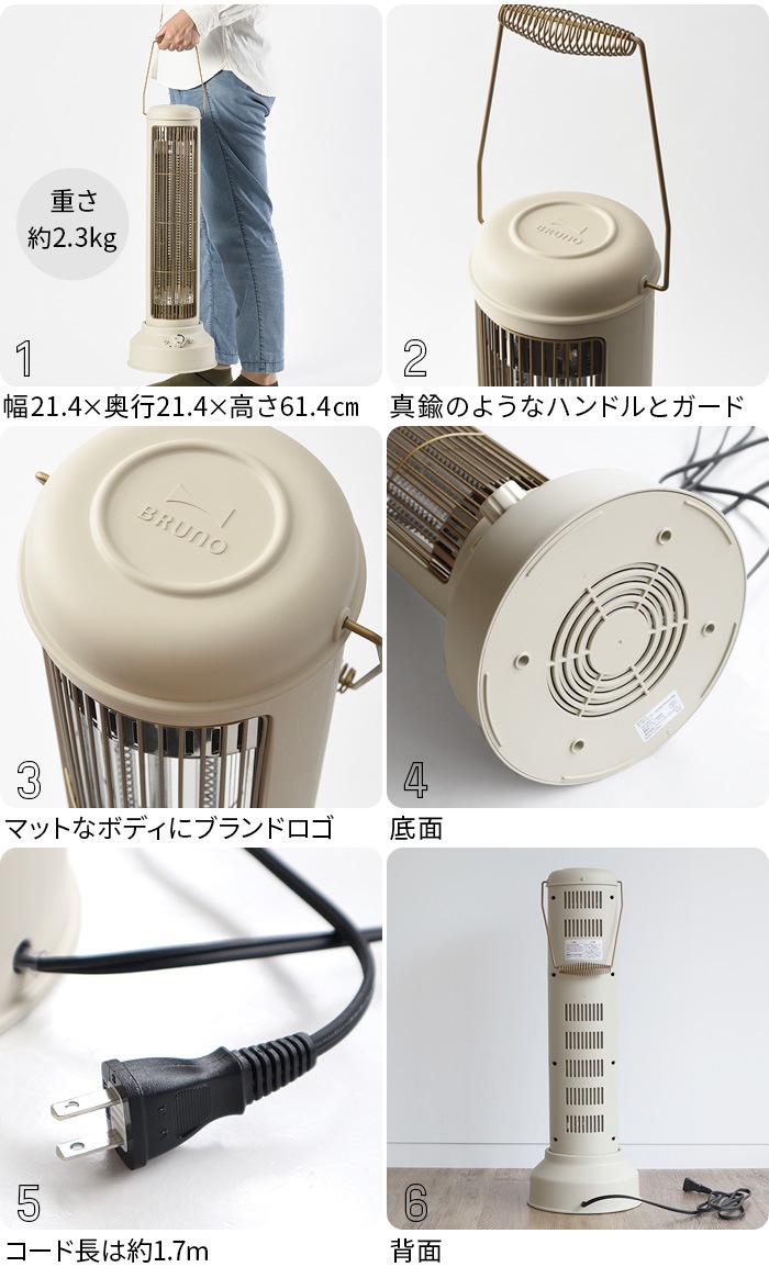 ֥롼 ܥҡ Υ륹ȡ 磻 BRUNO Nostal Stove BOE077