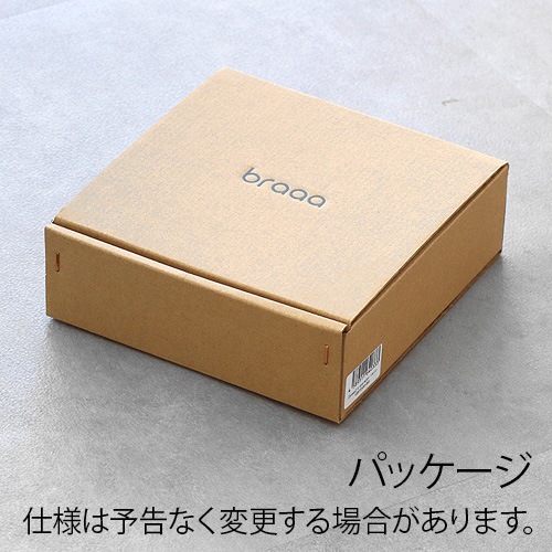 braaa �֥顼 HASAMI�ڥåȥܥ��륹����� [�ܥ�������]
