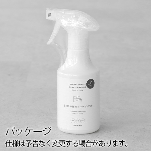 ��¼�и� C SERIES ��������女���ƥ��󥰺�