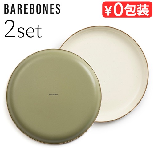BAREBONES LIVING �٥��ܡ��� ��ӥ� ���ʥ�� 2�ȡ��� �ץ졼�� 2�祻�å� ���꡼�֥ɥ��