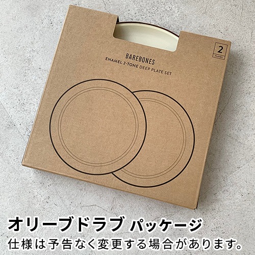 BAREBONES LIVING �٥��ܡ��� ��ӥ� ���ʥ�� 2�ȡ��� �ץ졼�� 2�祻�å� ���꡼�֥ɥ��