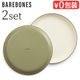 BAREBONES LIVING �٥��ܡ��� ��ӥ� ���ʥ�� 2�ȡ��� �ץ졼�� 2�祻�å� ���꡼�֥ɥ��