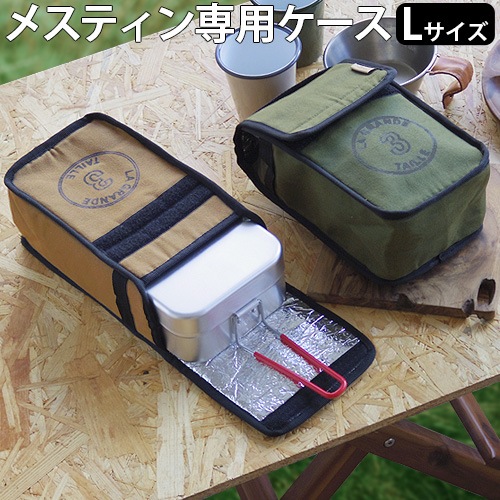 C��C.P.H. EQUIPEMENT �᥹�ƥ��� �������� �����ѡ� L CEV1877