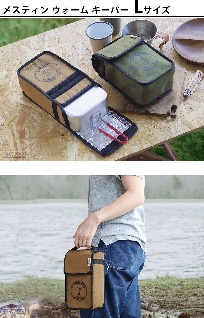 C��C.P.H. EQUIPEMENT �᥹�ƥ��� �������� �����ѡ� L CEV1877