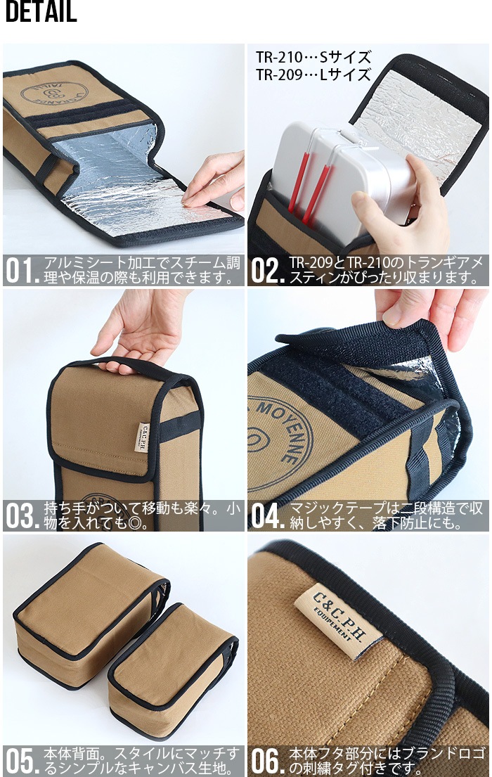 C��C.P.H. EQUIPEMENT �᥹�ƥ��� �������� �����ѡ� L CEV1877