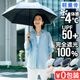 kiten.lab 50D���ޡ�������� �ޤ���߻� [ ���̹� ]