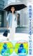 kiten.lab 50D���ޡ�������� �ޤ���߻� [ ���̹� ]