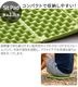 �������ڥ� ���åȥѥå� �ե�å��� EXPED Flex Sit Pad