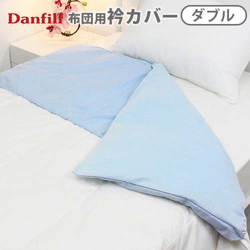 ե ѶޥС Υ֥륵б Danfill Keep In Cool