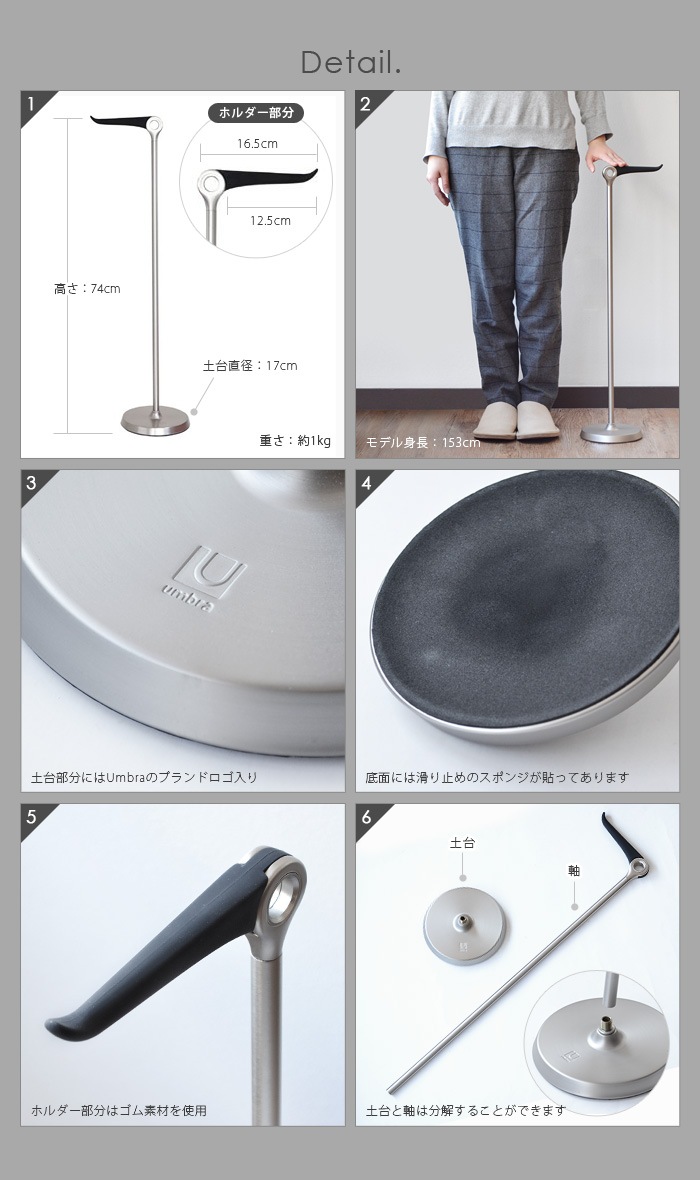 ����֥� �ȥ������� TP������� Umbra TOILET PAPER STAND��RESERVE