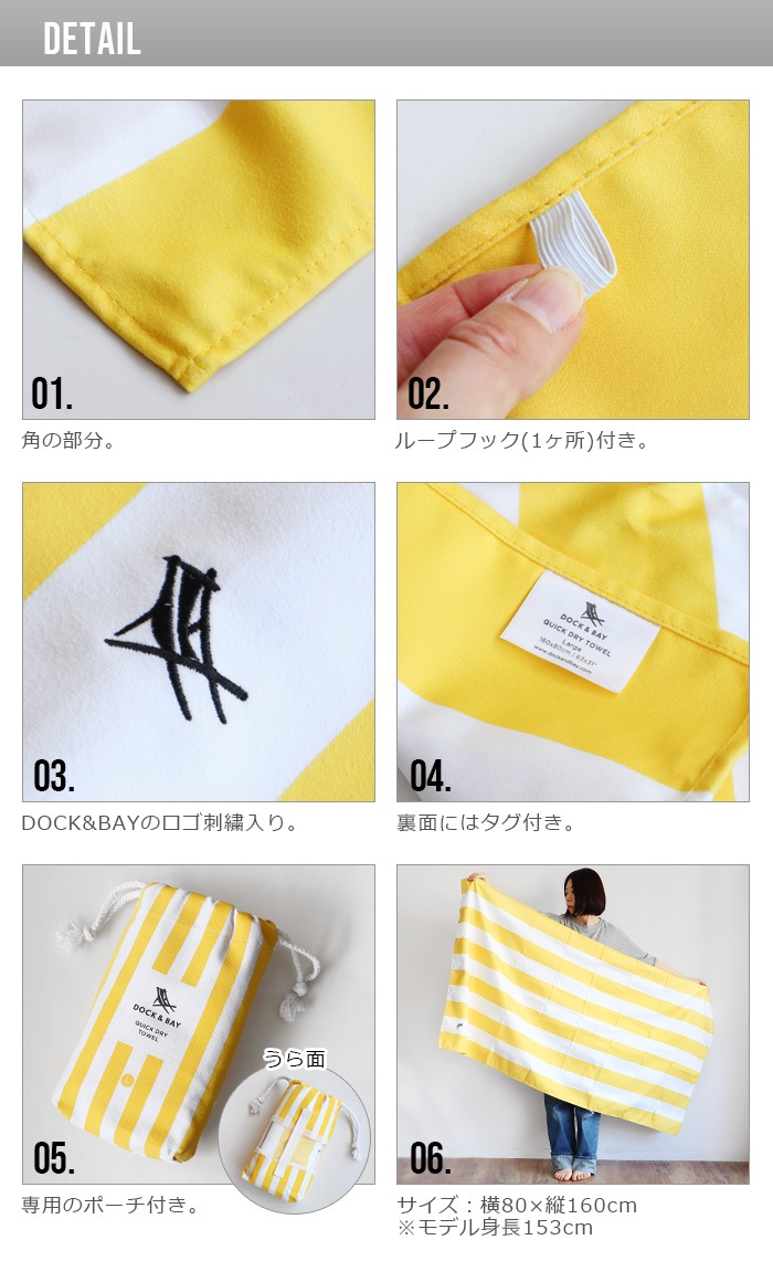 DOCK��BAY ���Хʥ��쥯����� ���Хʥ顼�� CabanaCollection CABANA LARGE