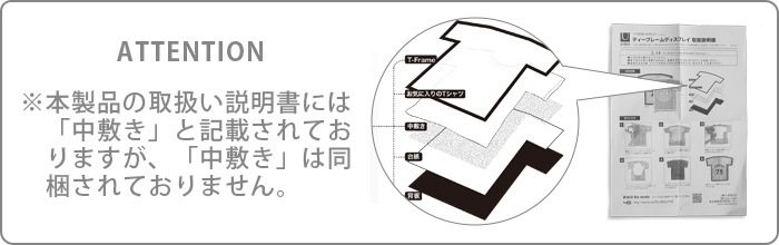 ����֥� �ƥ����ե졼�� �ǥ����ץ쥤 M������ umbra T-FRAME DISPLAY