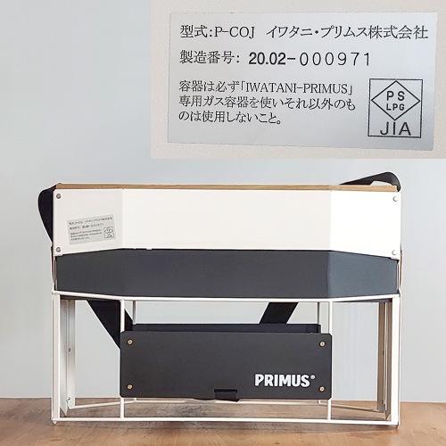 ġСʡ 勵˥ץॹ 󥸥 IWATANI PRIMUS P-COJ / P-COJ-BK
