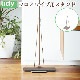 �ƥ��ǥ� �ե����磻���� ����� tidy Floor Wipe Stand [�ե����磻�����������]