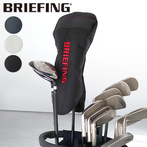新品】BRIEFINGドライバーヘッドカバー むずかしく AIR-2シルバー(森田 