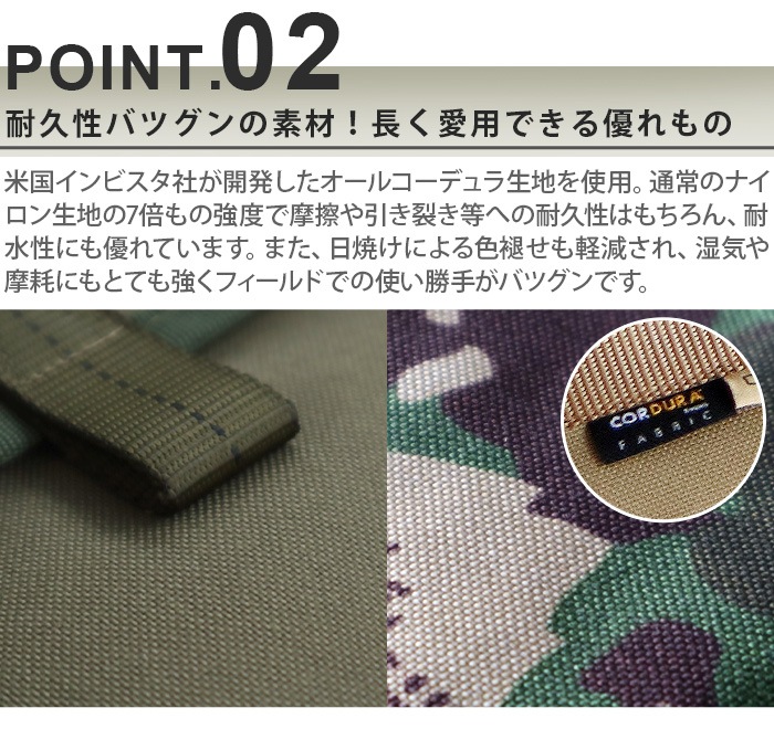 ���󥰥ݡ��륱���� W [������/���꡼��/�֥�å�] C��C.P.H. EQUIPEMENT LONG POLE CASE W