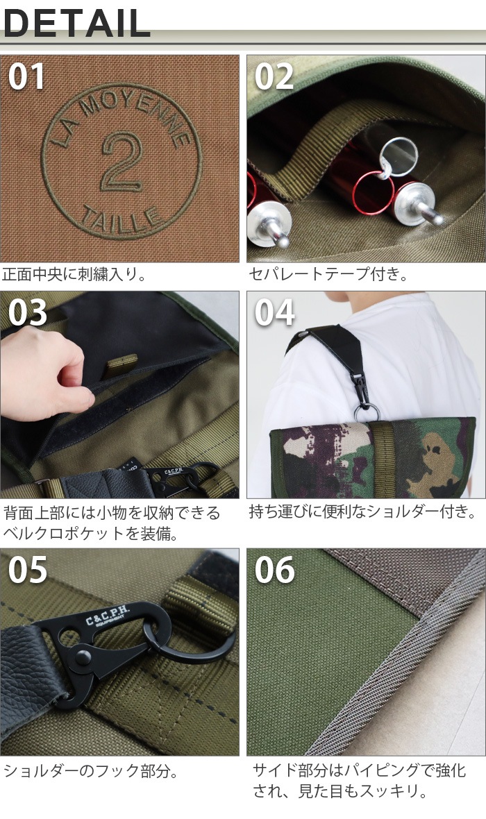 ���󥰥ݡ��륱���� W [������/���꡼��/�֥�å�] C��C.P.H. EQUIPEMENT LONG POLE CASE W