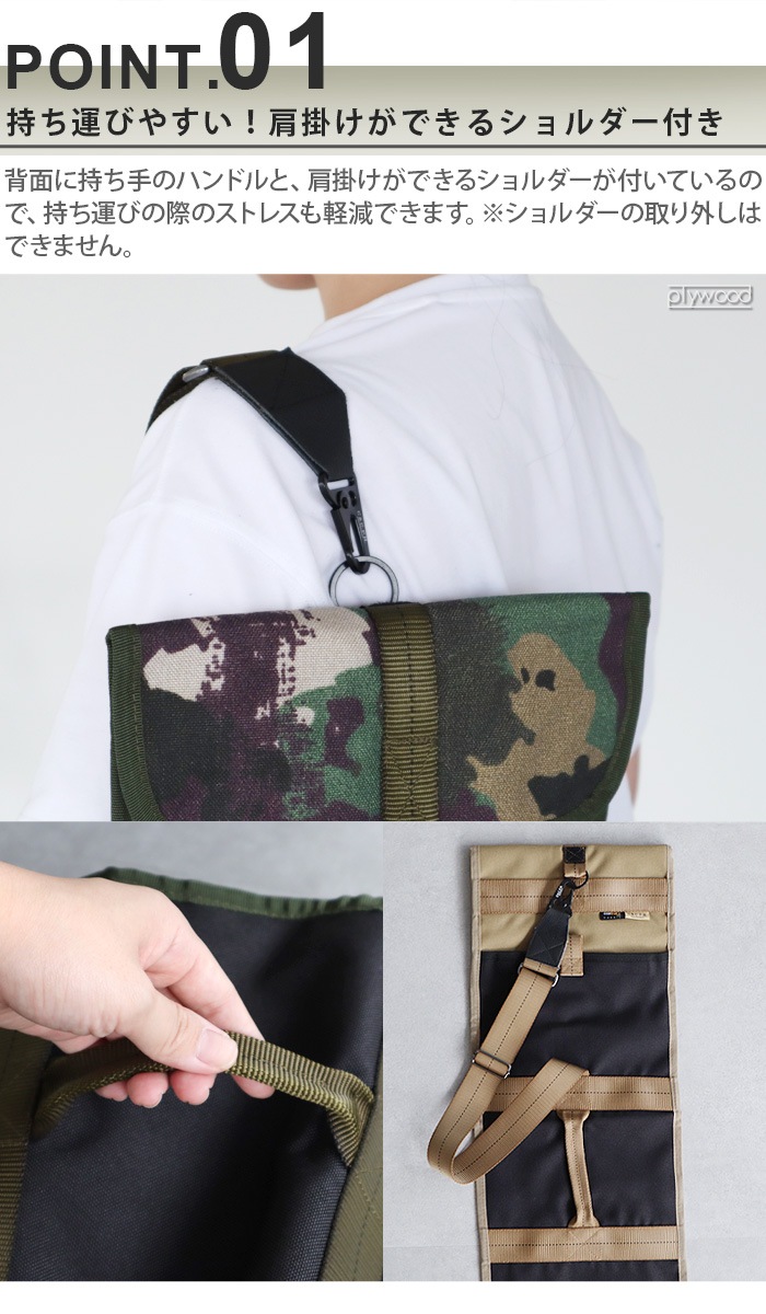 ���󥰥ݡ��륱���� W [������/���꡼��/�֥�å�] C��C.P.H. EQUIPEMENT LONG POLE CASE W