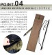 ���󥰥ݡ��륱���� W [������/���꡼��/�֥�å�] C��C.P.H. EQUIPEMENT LONG POLE CASE W