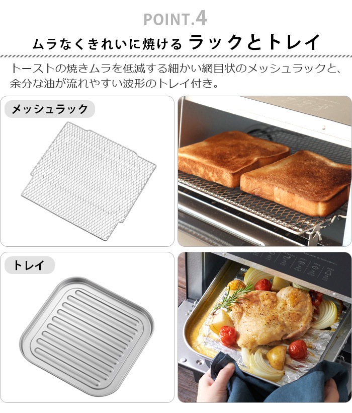 ӥȥ˥ ֥ȡ VOT-50 Vitantonio Oven Toaster