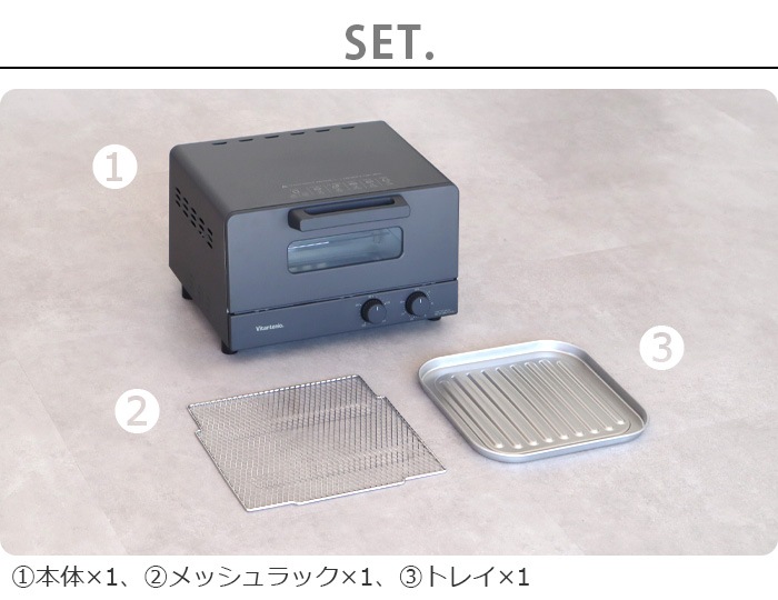 ӥȥ˥ ֥ȡ VOT-50 Vitantonio Oven Toaster