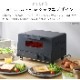 ӥȥ˥ ֥ȡ VOT-50 Vitantonio Oven Toaster