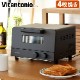 ӥȥ˥ ֥ȡ VOT-50 Vitantonio Oven Toaster