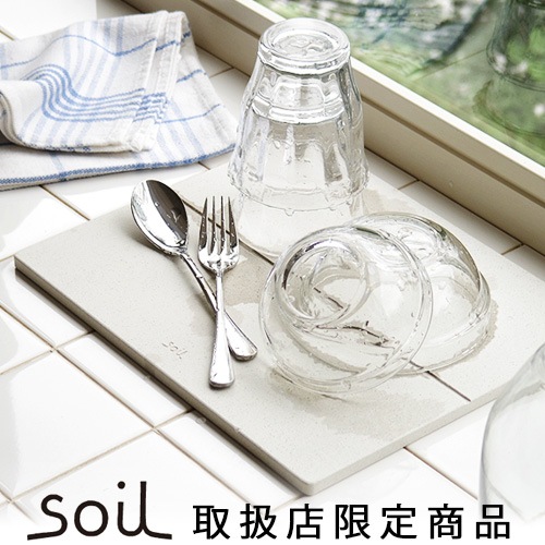 ������ ������ �Ҥ��� ���ڤ��� �ɥ饤�󥰥ܡ��� soil GEM drying board [ M������ ]