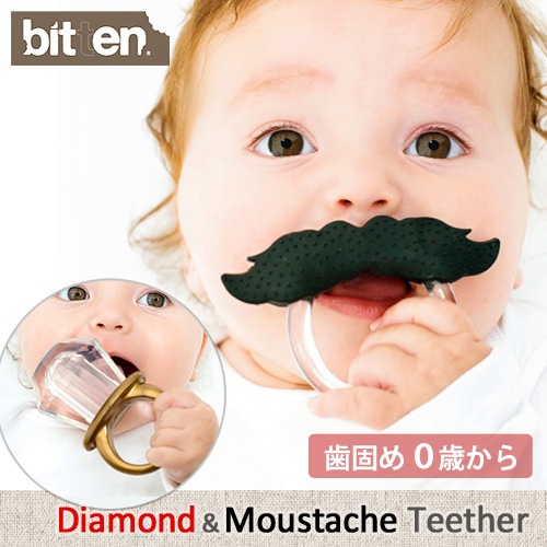 ӥåƥ ƥ bitten Teether