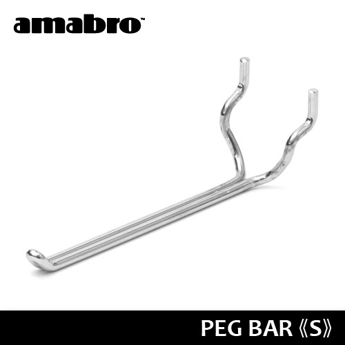 ���ޥ֥� �ڥ����꡼�� �ڥ� �С� ��PEG BAR S������/��������� amabro PEG SERIES HOOK