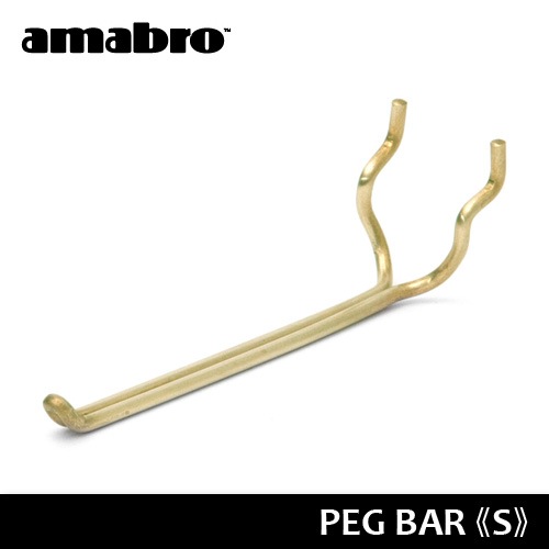 ���ޥ֥� �ڥ����꡼�� �ڥ� �С� ��PEG BAR S������/�֥饹�� amabro PEG SERIES HOOK