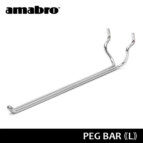 ���ޥ֥� �ڥ����꡼�� �ڥ� �С� ��PEG BAR L������/��������� amabro PEG SERIES HOOK