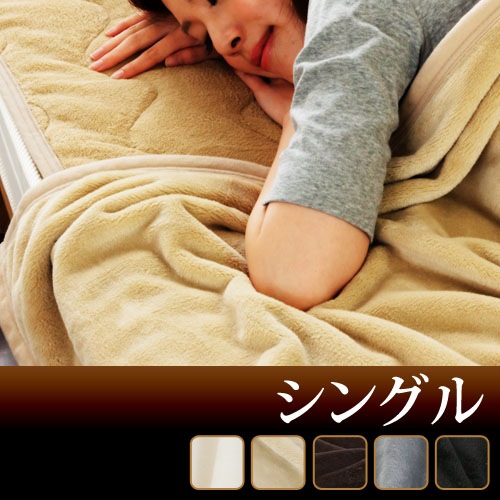 mofua ե ץߥ ޥեС  / ߥѥå  󥰥 