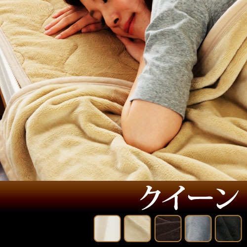 mofua ��ե� �ץ�ߥ��� �ޥ������ե����С� �ߥѥå� �� �������� ��