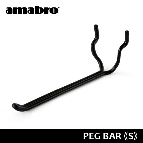 ���ޥ֥� �ڥ����꡼�� �ڥ� �С� ��PEG BAR S������/�֥�å��� amabro PEG SERIES HOOK