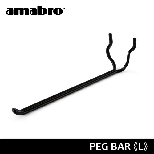 ���ޥ֥� �ڥ����꡼�� �ڥ� �С� ��PEG BAR L������/�֥�å��� amabro PEG SERIES HOOK