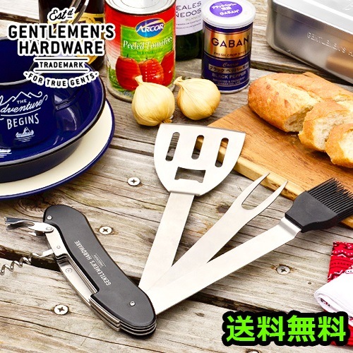 �С��٥��塼�ޥ���ġ��� BBQ Multi Tool