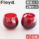 �ե����� ���;˻� ��� 2�ĥ��å� 2pcs Apple Sake Cup