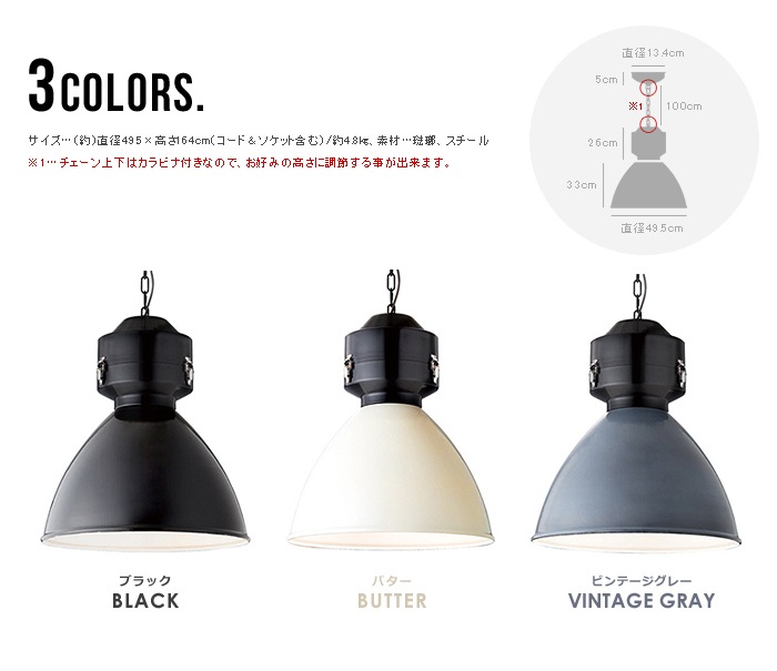 �����ȥ���������� ����ӥƥ����ʥ��ڥ����� ARTWORKSTUDIO Gravity Enamel Pendant AW-0444Z