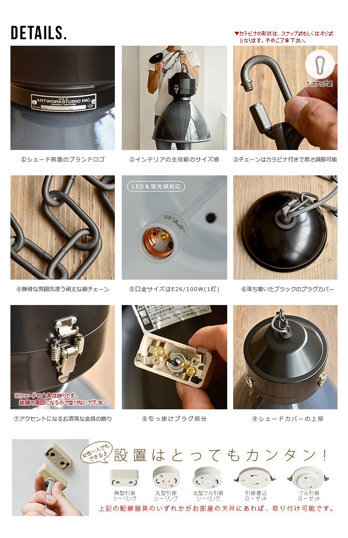 �����ȥ���������� ����ӥƥ����ʥ��ڥ����� ARTWORKSTUDIO Gravity Enamel Pendant AW-0444Z